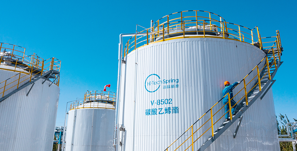 热点 | 华体会体育公司再获比亚迪战略订单，携手共筑新能源供应链新标杆